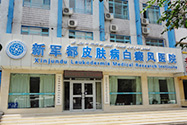 导医台